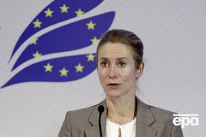 Каллас подчеркнула, что очень важно, чтобы Украина серьезно отнеслась к расследованию