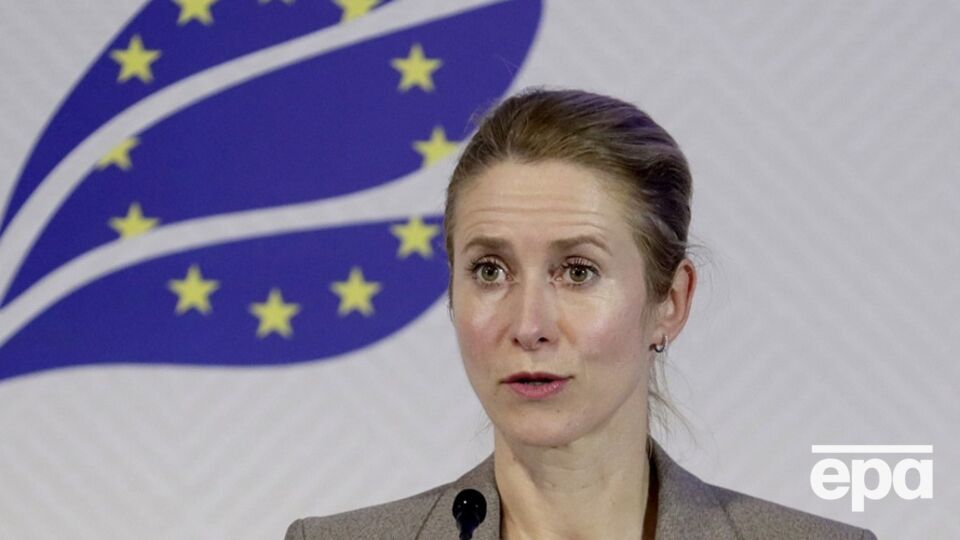Каллас підкреслила, що дуже важливо, щоб Україна серйозно поставилася до розслідування