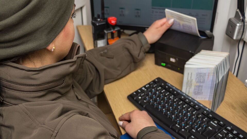 Задержанный подозревается в государственной измене