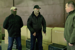 Палатный: Автономные зарядные станции, в отличие от генераторов, работают бесшумно