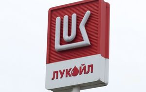 "Лукойл" просить про продовження терміну, оскільки компанії потрібно більше часу для завершення наявних зобов'язань, ідеться у статті