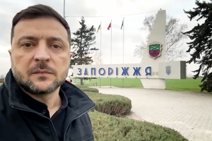 Зеленский пообещал предоставить больше ресурсов на запорожское направление