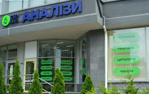 CSD LAB: забота, заложенная в каждый процесс. Бэкстейдж современной лаборатории