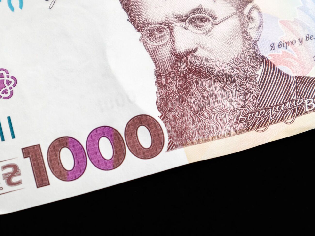 Ідеться про скорочення видатків на програми "Соціальний захист дітей та сім'ї" й "Підтримка малозабезпечених сімей"