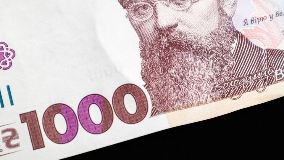 Ідеться про скорочення видатків на програми "Соціальний захист дітей та сім'ї" й "Підтримка малозабезпечених сімей"