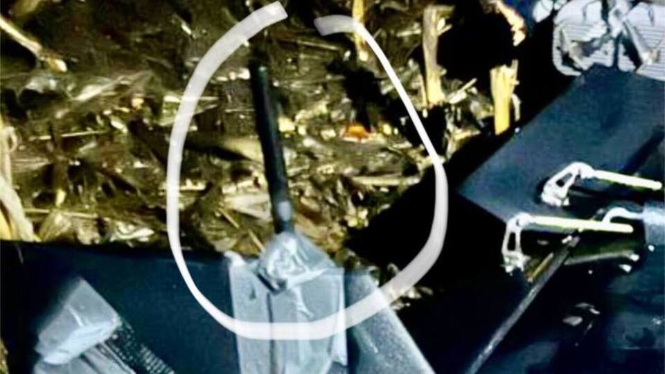 Беспилотник Shahed с камерой заднего вида имеет антенны на краях хвоста