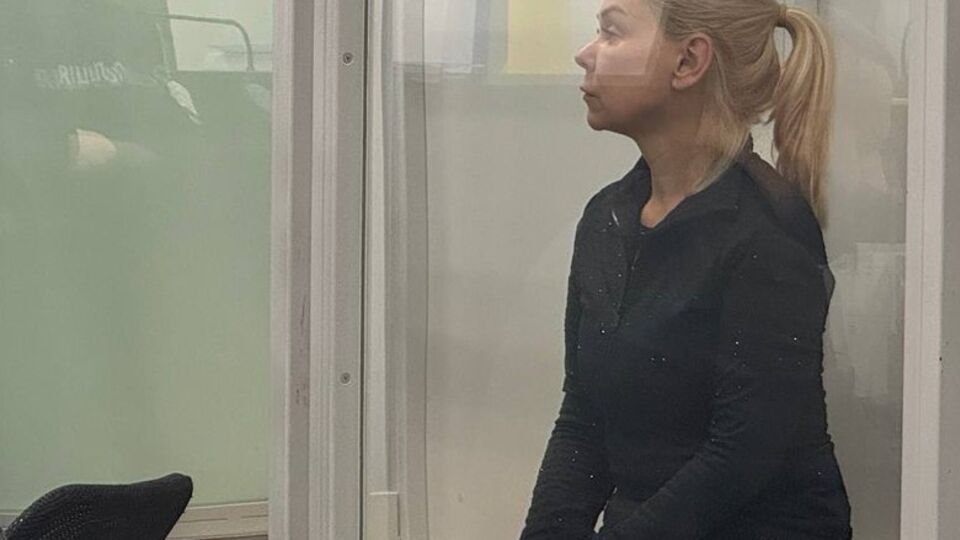 Только за Устименко внесен залог в 25 млн грн