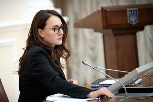 Свириденко уточнила, що йдеться про "Нафтогаз", "Укроборонпром", "Укрзалізницю", "Укргідроенерго" й державні банки