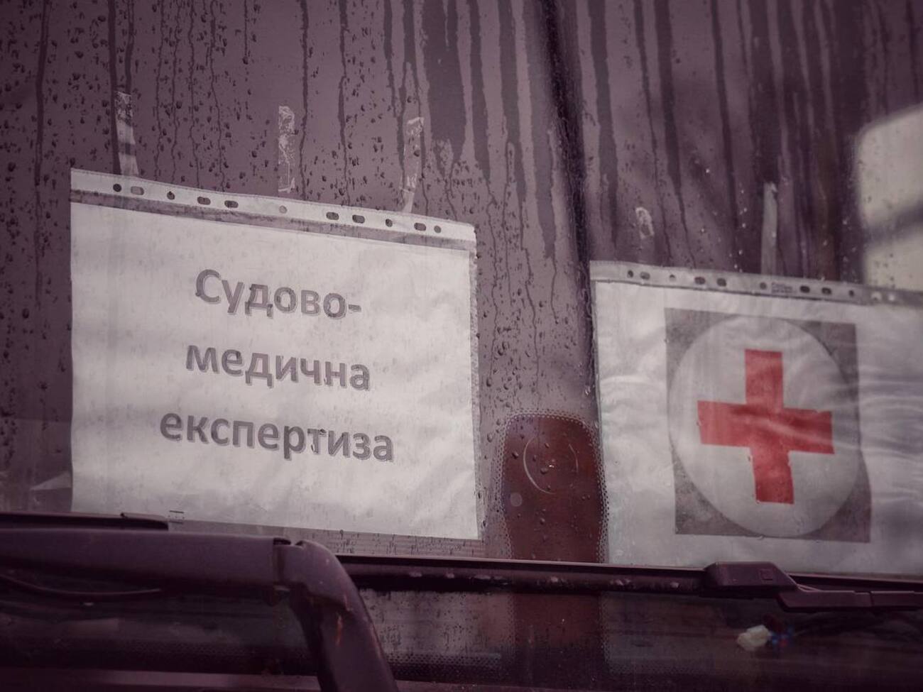 У МВС обіцяють встановити особу кожного загиблого захисника