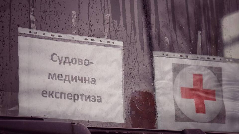 В МВД обещают установить личность каждого погибшего защитника