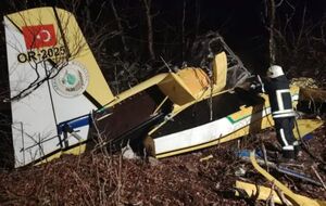 Уламки борта виявили поблизу міста Сень