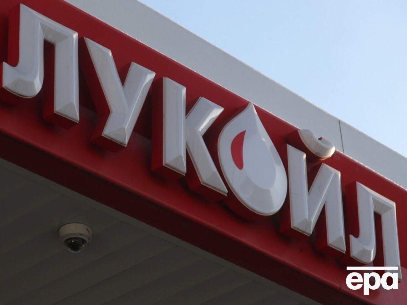 Джерело ЗМІ додало, що компанія може врешті-решт відмовитися від угоди з "Лукойлом"