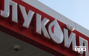 Джерело ЗМІ додало, що компанія може врешті-решт відмовитися від угоди з "Лукойлом"