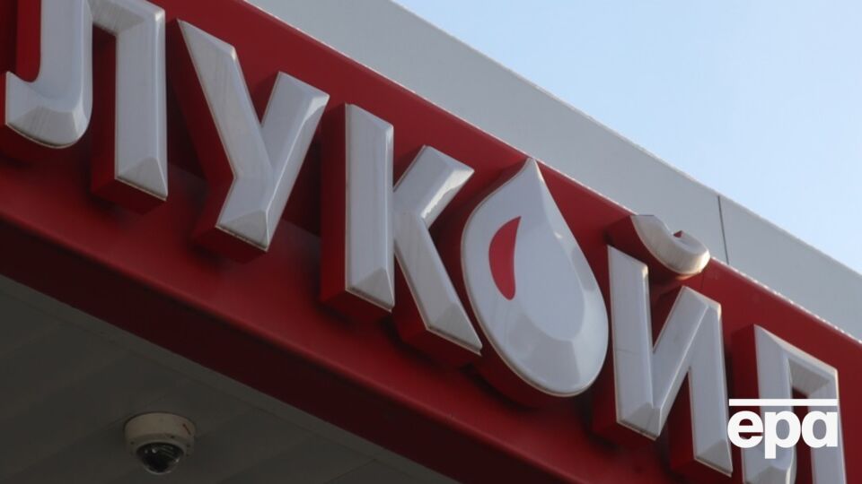 Джерело ЗМІ додало, що компанія може врешті-решт відмовитися від угоди з "Лукойлом"