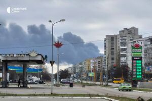 РФ ударила по Сумах "Цирконом"