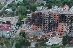 Оккупанты накапливали силы в населенном пункте вблизи Покровска, готовясь к наступлению