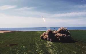 Україна запустила по РФ "Довгі Нептуни"