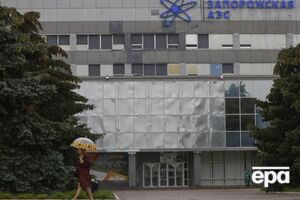 ЗАЭС потеряла питание одной из двух внешних линий электропередачи