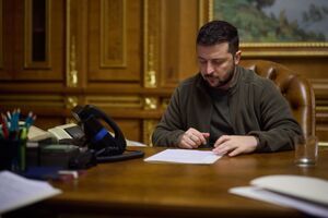 Зеленський підписав закон №13532