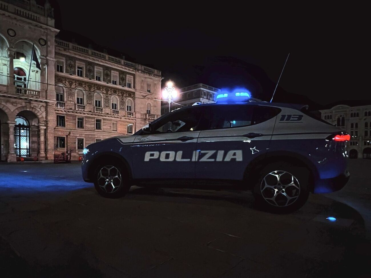 В полиции отметили, что женщину задержали