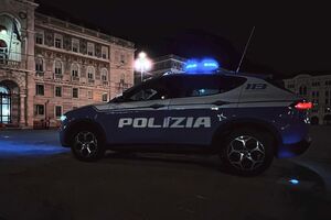 В полиции отметили, что женщину задержали