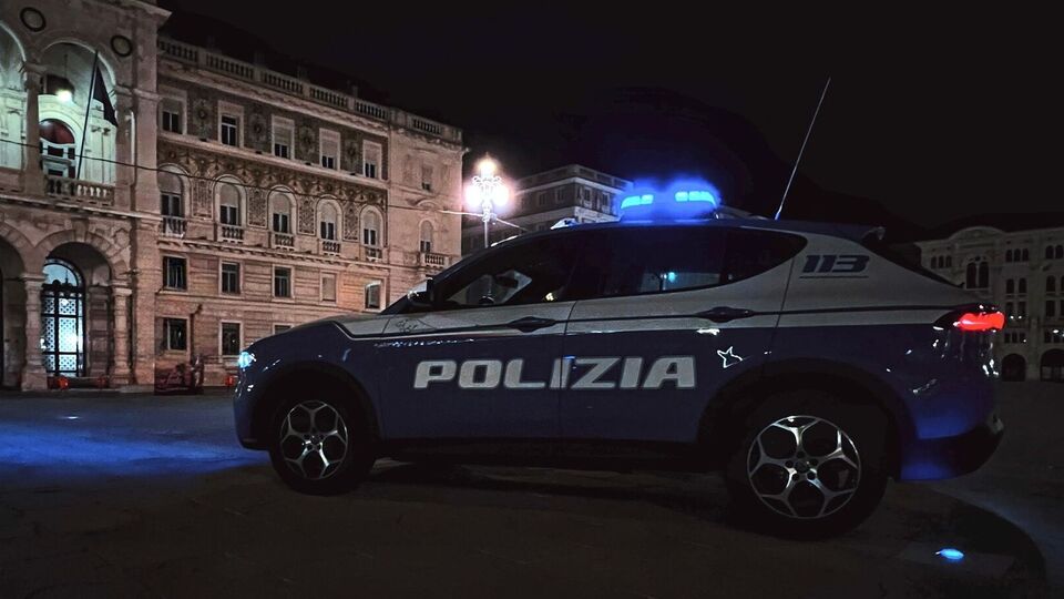 В полиции отметили, что женщину задержали