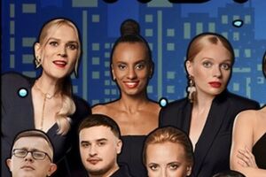 Коллектив "Квартала 95": У нас нет причастности ни к каким бизнесам наших акционеров или политическим процессам