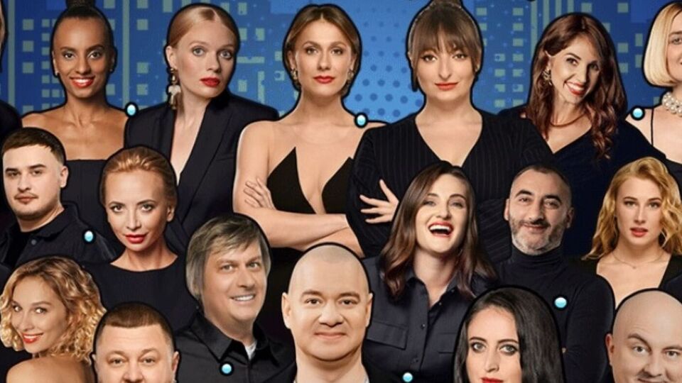 Коллектив "Квартала 95": У нас нет причастности ни к каким бизнесам наших акционеров или политическим процессам