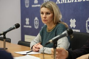 Бохонская извинилась за инцидент и признала свою вину