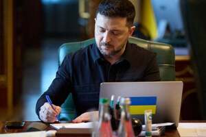 За словами Зеленського, із 18 листопада повністю запрацює можливість подавати заявки також через "Укрпошту"