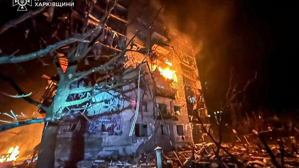 РФ била по жилым домам