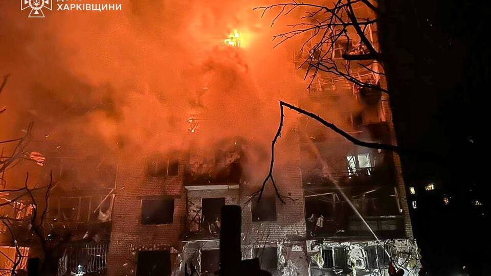 Ракети РФ ударили по Харківській області
