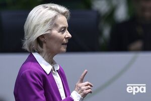 Планируя финансовую помощь Украине на два следующих года, ЕК исходила из того, что война закончится в конце 2026 года