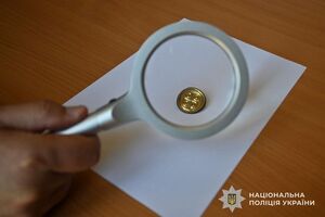 Найденная фибула-брошь характерна для англо-саксонских украшений V века