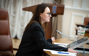 Свириденко повідомила про підготовку аудиту "Оператора ГТС України", "Центренерго" й "Укргазвидобування"