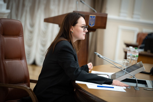 Свириденко повідомила про підготовку аудиту "Оператора ГТС України", "Центренерго" й "Укргазвидобування"