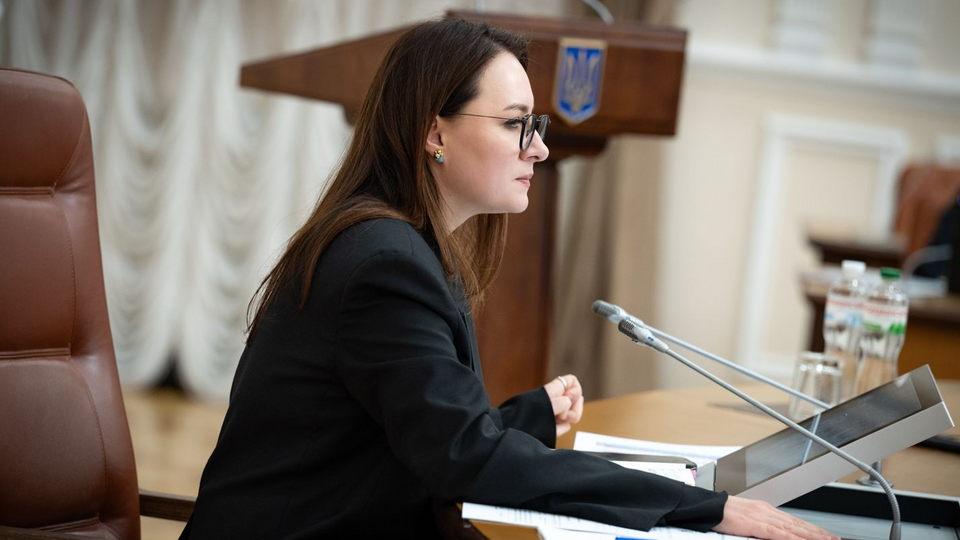 Свириденко сообщила о подготовке аудита "Оператора ГТС Украины", "Центренерго" и "Укргазвидобування"