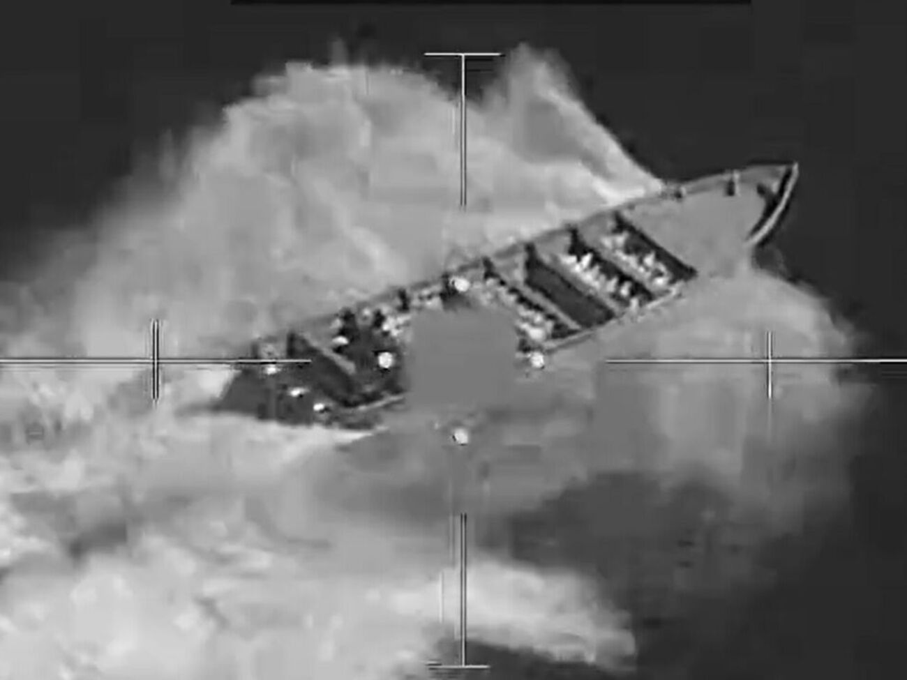 Судно якобы перевозило наркотики, отметили в США