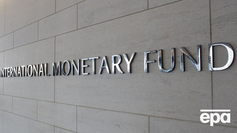 Первую выплату МВФ планирует на январь 2026 года