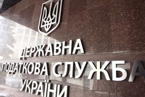 За два місяці податковий борг стягнули з понад 2 тис. підприємств