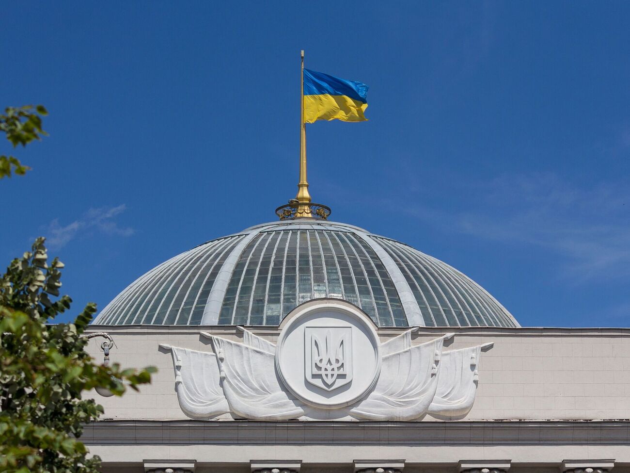 Проект закона направлен на усовершенствование институционального механизма противодействия антисемитизму в Украине