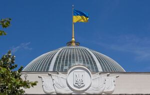 Проект закона направлен на усовершенствование институционального механизма противодействия антисемитизму в Украине