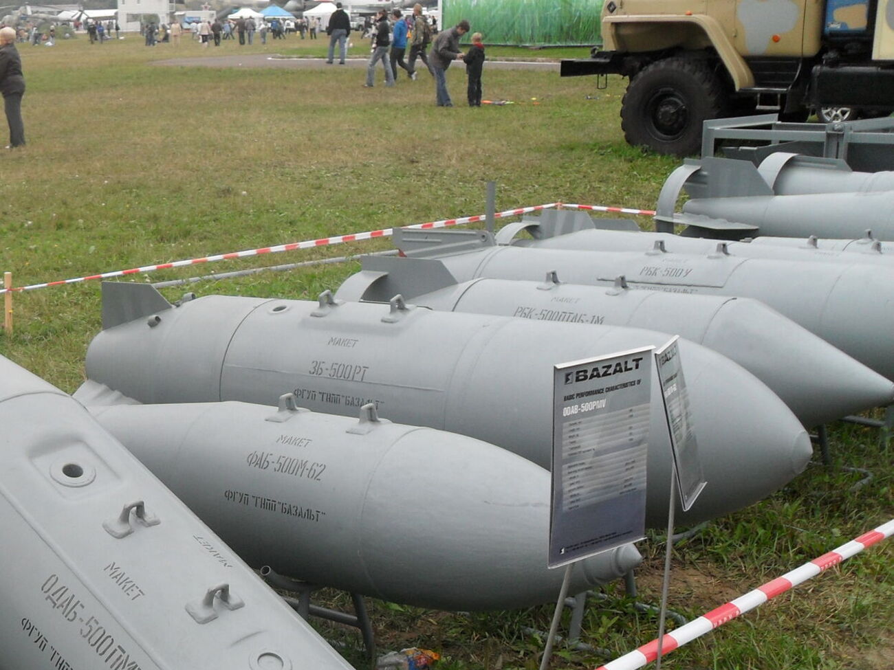 Россияне регулярно бомбят территорию Украины