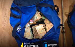 10 листопада НАБУ повідомило про операцію "Мідас"