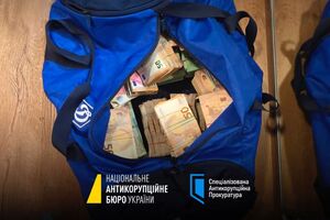 10 листопада НАБУ повідомило про операцію "Мідас"