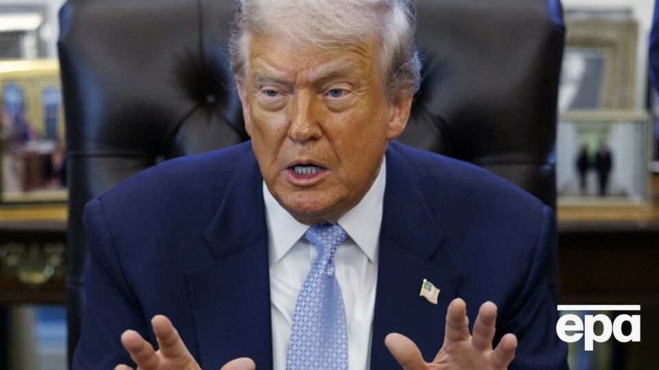 Трамп "недоволен" Мексикой