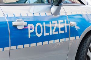 Специально подготовленные превентивные команды дежурят в 34 школах