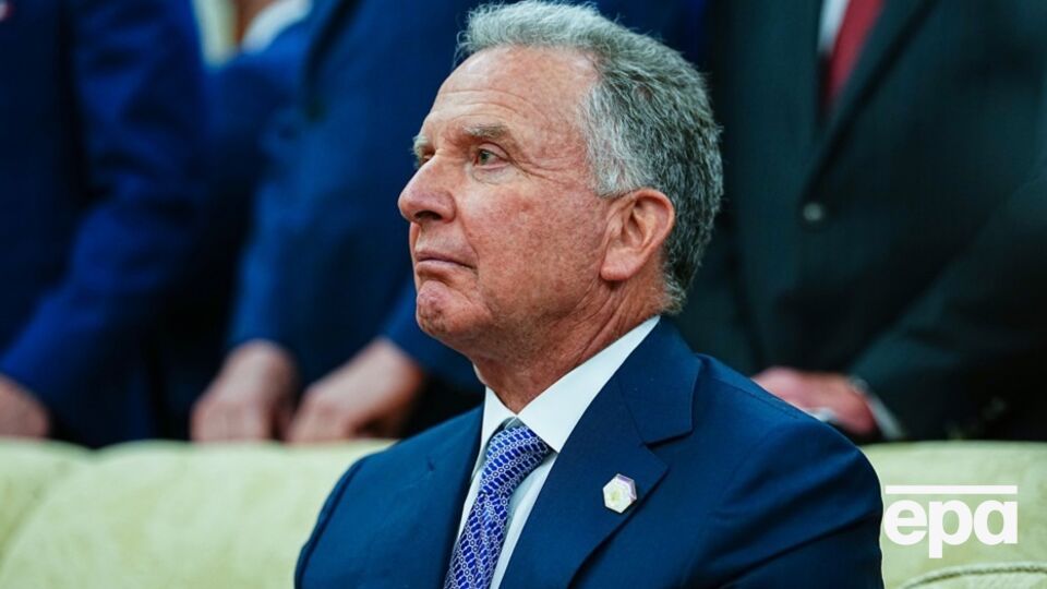 До этого Виткофф получил официальное приглашение посетить Украину