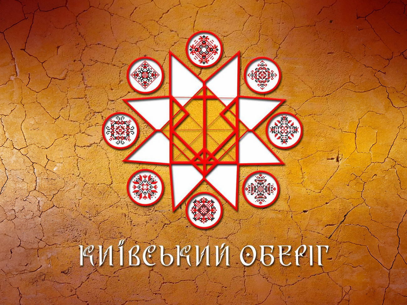 Музей "Голоса Мирных" собрал для выставки видеоистории украинцев, которые пережили оккупацию