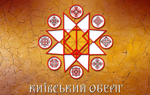 Музей "Голоса Мирных" собрал для выставки видеоистории украинцев, которые пережили оккупацию